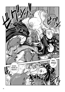 Oonamekuji to Kurokami no Mahoutsukai - Parasitized Giant Slugs V.S. Sorceress of the Black Hair as Aura, English