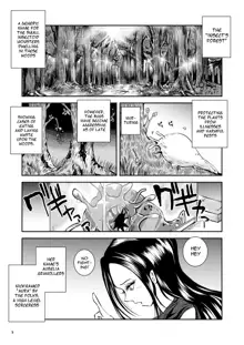 Oonamekuji to Kurokami no Mahoutsukai - Parasitized Giant Slugs V.S. Sorceress of the Black Hair as Aura, English