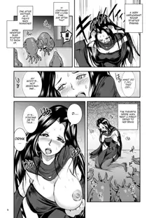 Oonamekuji to Kurokami no Mahoutsukai - Parasitized Giant Slugs V.S. Sorceress of the Black Hair as Aura, English