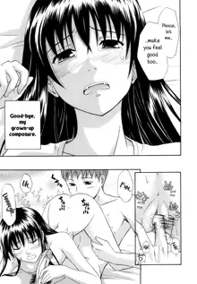 Onee-chan no Te o Totte | Taking Onee-chan's Hand (decensored), English