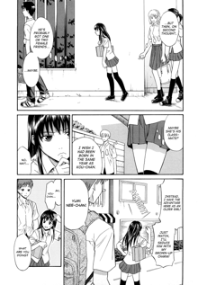 Onee-chan no Te o Totte | Taking Onee-chan's Hand (decensored), English