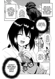 Tonari no Miko-san wa Minna Warau, English