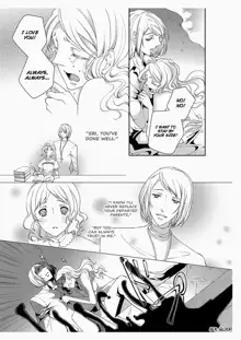 Erotic Fairy Tales: The Little Match Girl chap.4, English