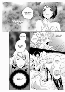 Erotic Fairy Tales: The Little Match Girl chap.4, English