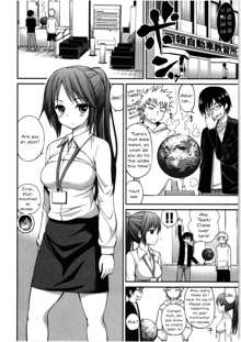 Tadashii Majutsu no Asobikata - The right way of playing of magic. Ch. 4, English