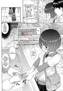 Hatsukoi Recipe - First Love Recipe Ch. 1-5, 7, English