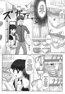 Hatsukoi Recipe - First Love Recipe Ch. 1-5, 7, English