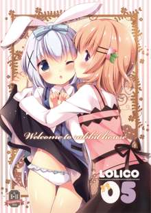 Welcome to rabbit house LoliCo05, 中文