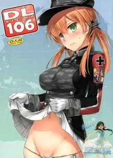 D.L. action 106, 中文