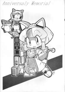 Samurai Pizza Cats Anniversary Memorial, 日本語