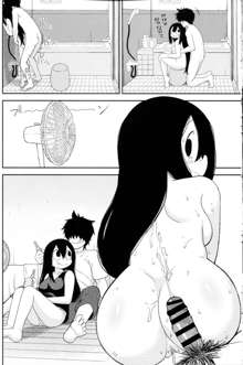 Tsuyu Biyori, 한국어