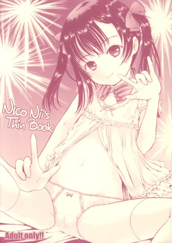 Nico-nii no Usui Hon!! | NicoNii's Thin Book, English