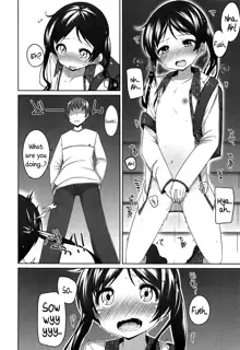 Houkago no Himitsu | The After-school Secret, English