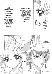 Demande x Usagi Manga, English