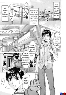 Yuuwaku no Toshiue Apartment Ch.1, Français