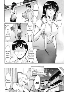 Yuuwaku no Toshiue Apartment Ch.1, Français