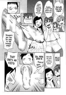 MamaxPako ch.8-9 + Tank extras, English