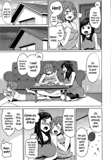 MamaxPako ch.8-9 + Tank extras, English