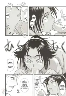 Yoruichi Nyan no Hon 2, English