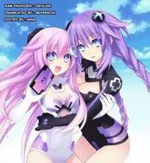 Neptune Breaker 2, English