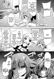 Neptune Breaker 2, English