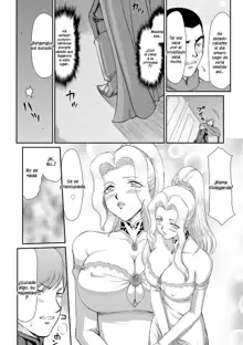 Inda no Onihime Annerose Ch. 1-7, Español