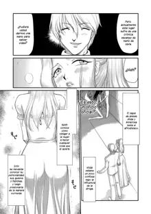 Inda no Onihime Annerose Ch. 1-7, Español