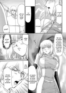 Inda no Onihime Annerose Ch. 1-7, Español