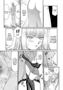 Inda no Onihime Annerose Ch. 1-7, Español