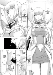 Inda no Onihime Annerose Ch. 1-7, Español