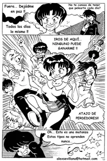 RANMA X/XX, Español