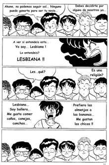 RANMA X/XX, Español