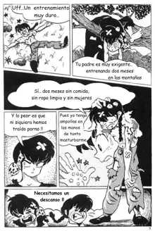 RANMA X/XX, Español