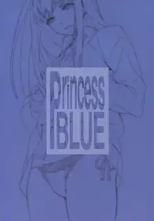 Princess blue, 한국어