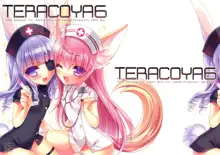 TERACOYA6, 日本語