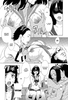 Oyako Conflict Fusae to Fumina - ch. 2, Русский