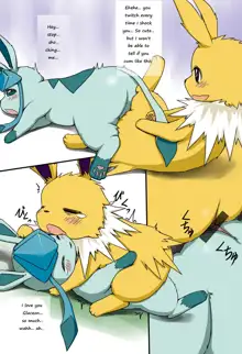 Glaceon, English