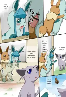 Glaceon, English