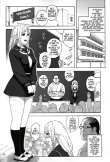 Tenkousei JK Elf -Houkago Choukyou Jugyou- | High School Elven Transfer Student -After School Sex Training Lessons-, English