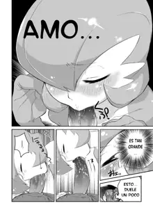 Trainer to Temochi Pokemon ga Love Hotel ni Tomatta Baai (decensored), Español