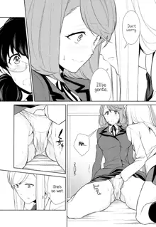 Watashi no Shumi tte Hen desu ka? | Is My Hobby Weird? Ch. 5, English