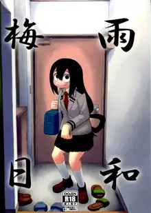 Tsuyu Biyori, Русский