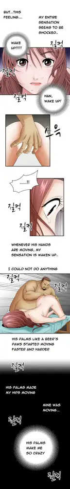 The Taste of the Hand Ch. 1-14, English