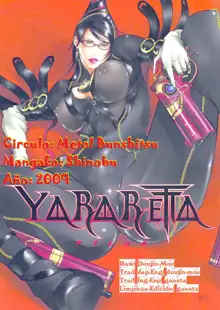 YARARETTA, Español