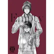 Empty (Shingeki no Kyojin)sample, 日本語