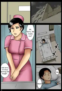 Nursing (English, English