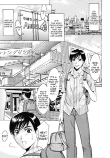 Yuuwaku no Toshiue Apartment Ch.1-2, English