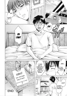 Yuuwaku no Toshiue Apartment Ch.1-2, English