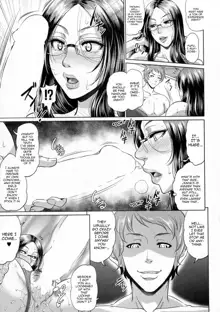 Wotome Haha Ch. 2, English