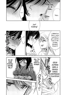 Omoibito - Zenpen | The One I Love - Part 1, English